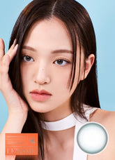 Lensme Sulia  藍灰色月拋隱形眼鏡(2片)